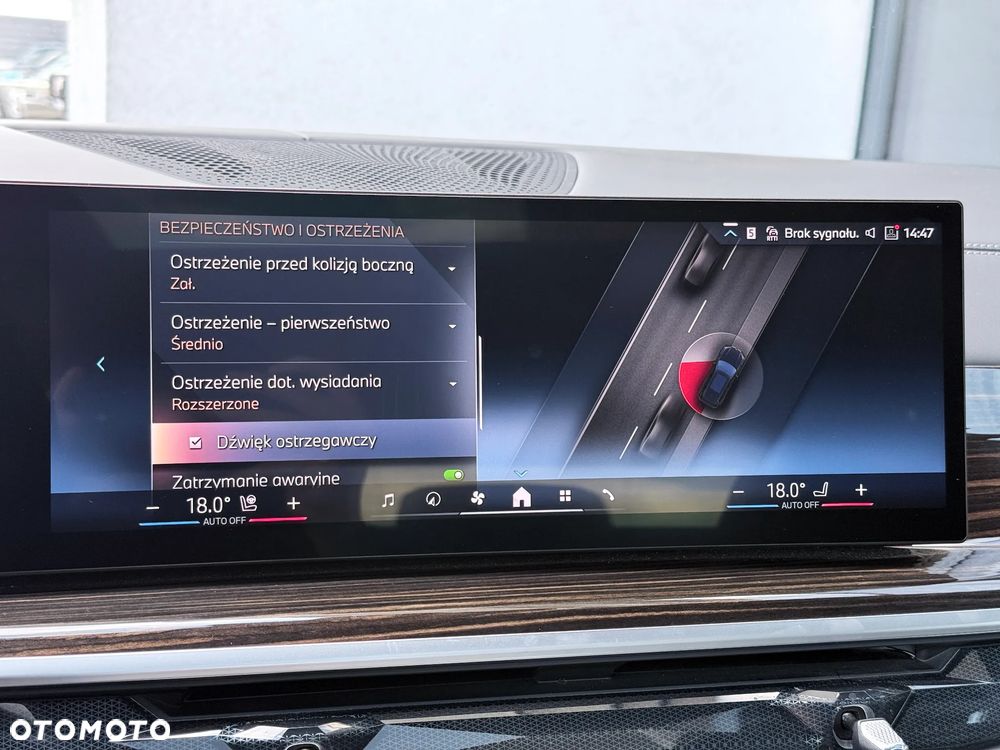 BMW X5 xDrive30d - 39