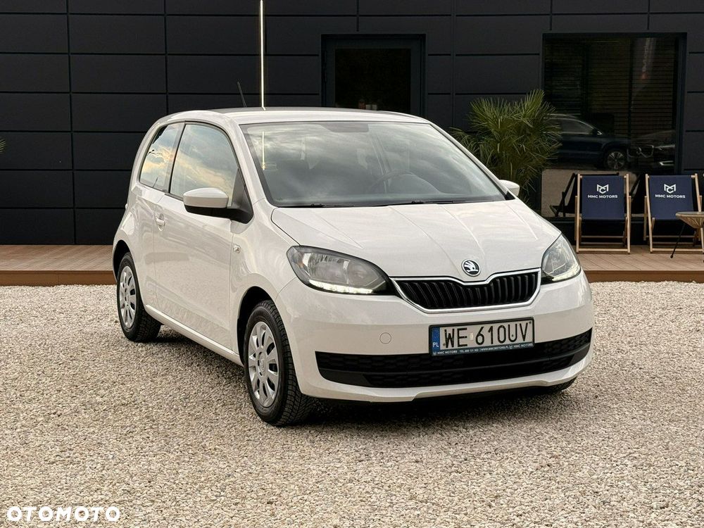 Skoda Citigo - 1