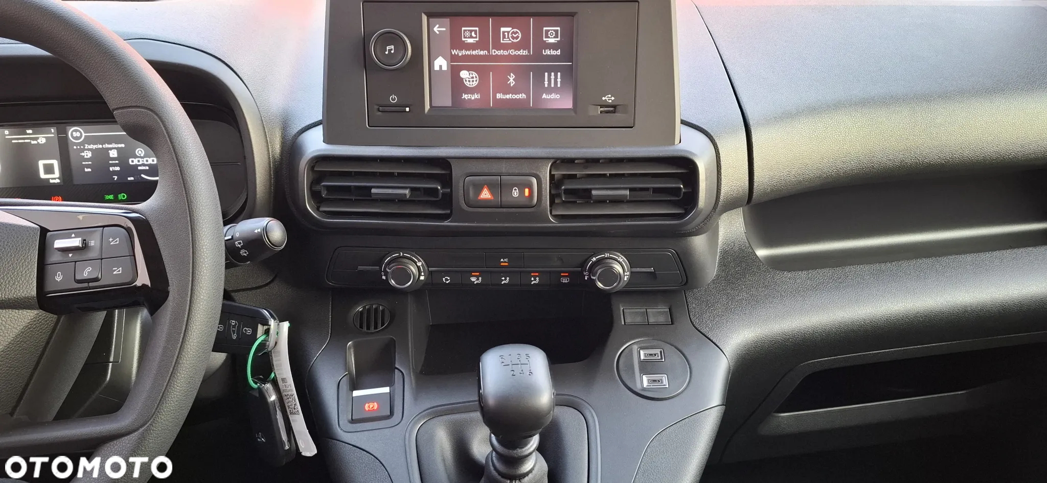 Toyota PROACE City - 14