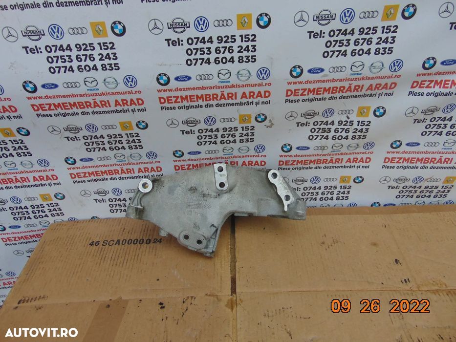 Suport accesorii renault 2.0 Trafic Latitude Laguna 3 Scenic Megane 3 - 1
