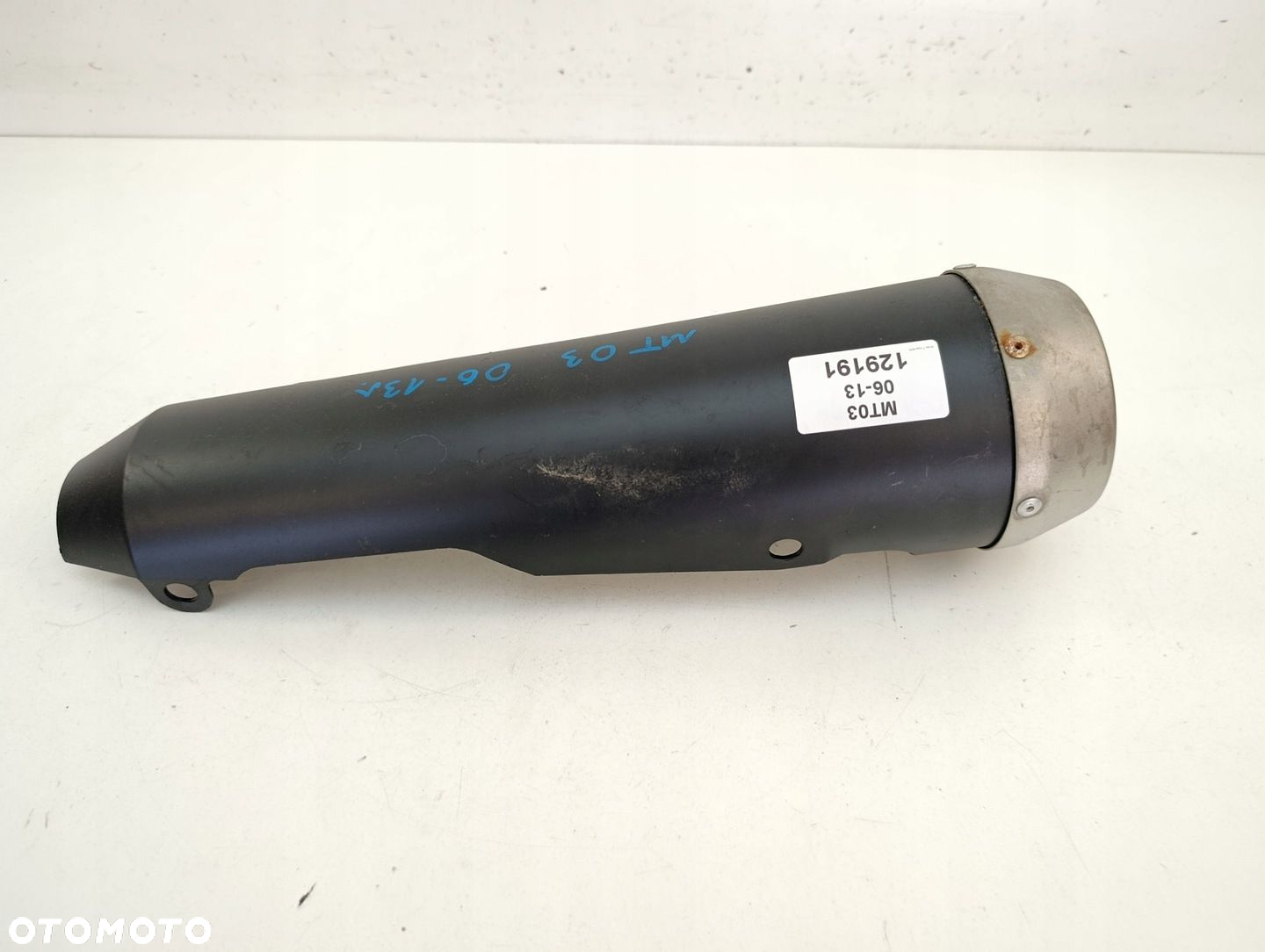 YAMAHA MT03 06-13 OSŁONA TŁUMIKA - 4