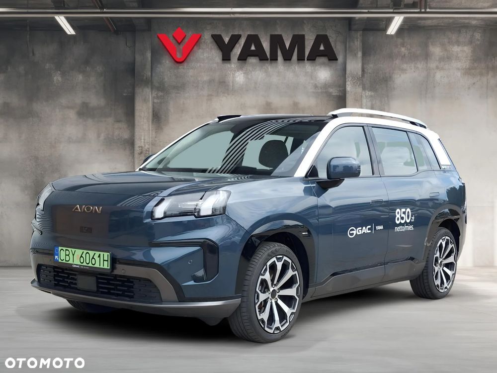 GAC AION V - 2