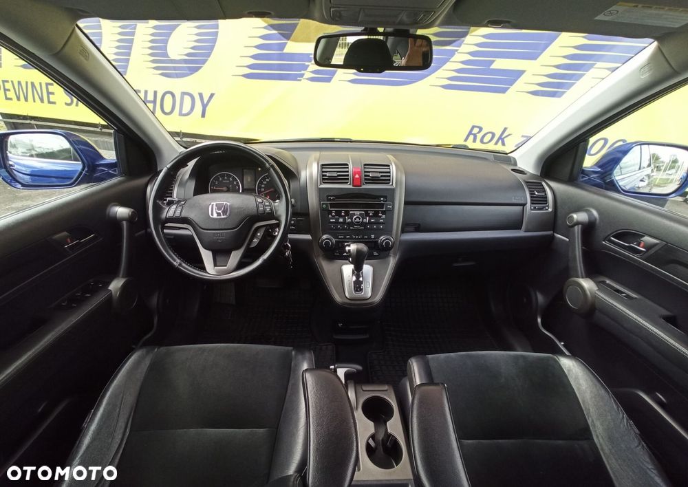 Honda CR-V - 13