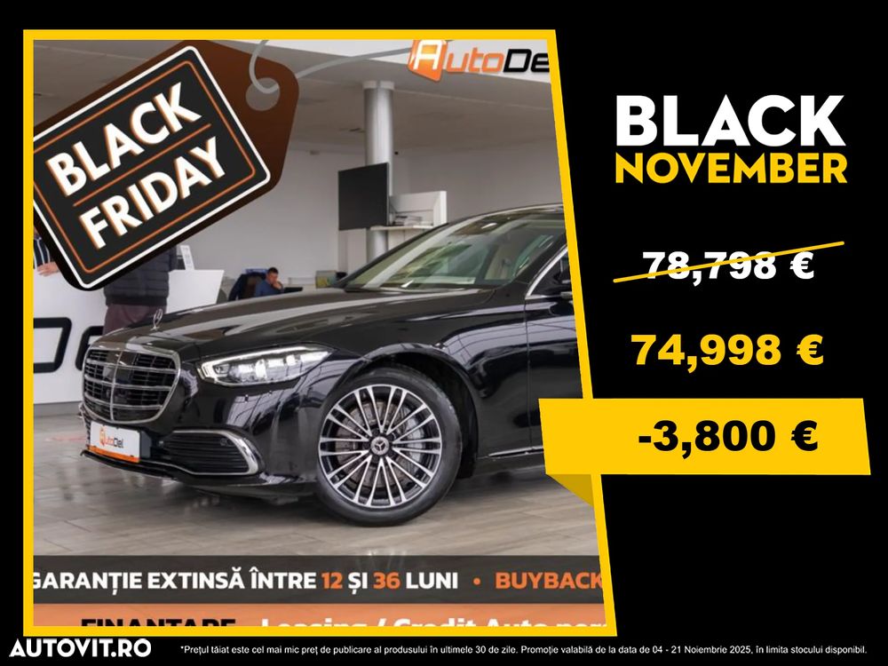 Mercedes-Benz S 580e 9G-TRONIC - 1