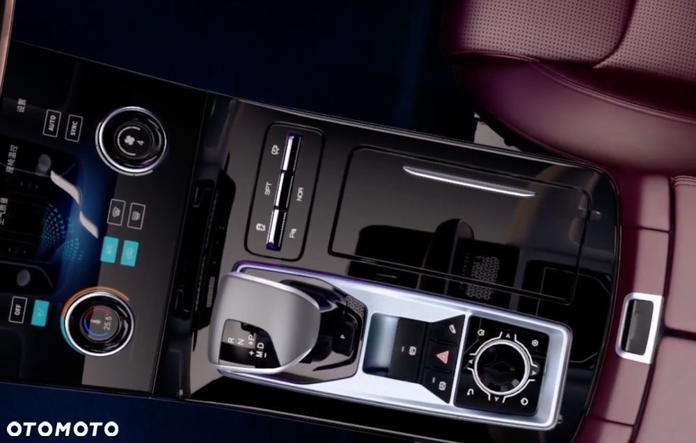 Jetour X70 Plus 1.6T DCT - 10