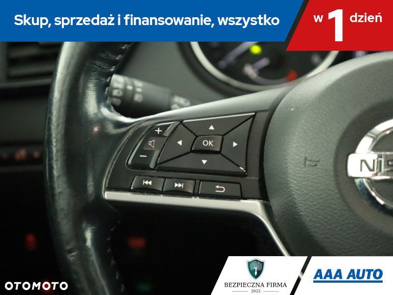 Nissan X-Trail - 17