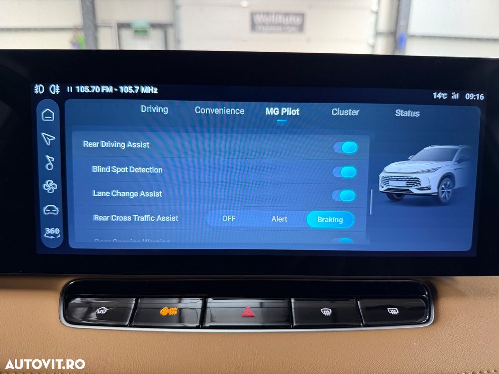 MG HS 1.5 T-GDi 7DCT Exclusive - 21
