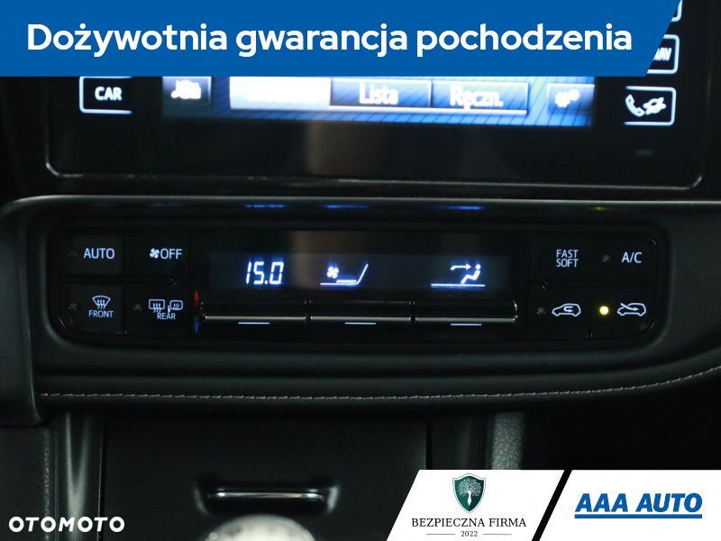 Toyota Auris - 12