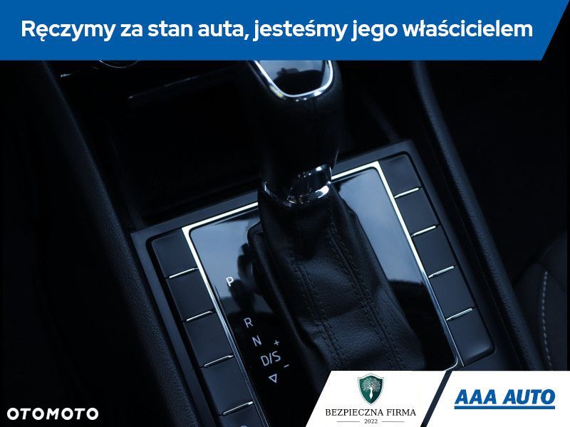 Skoda Superb - 16