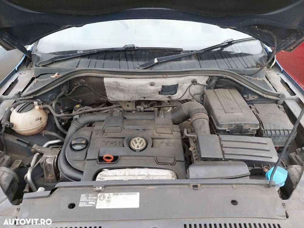 Intercooler Volkswagen Tiguan 2009 SUV 1.4 TSI CAVA - 2