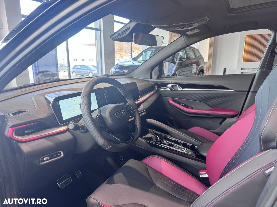Geely Coolray - 6