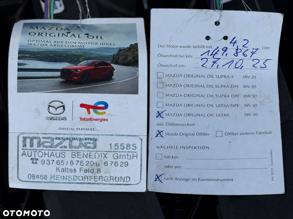 Mazda CX-3 SKYACTIV-G 150 i-ELOOP AWD KANGEI - 18