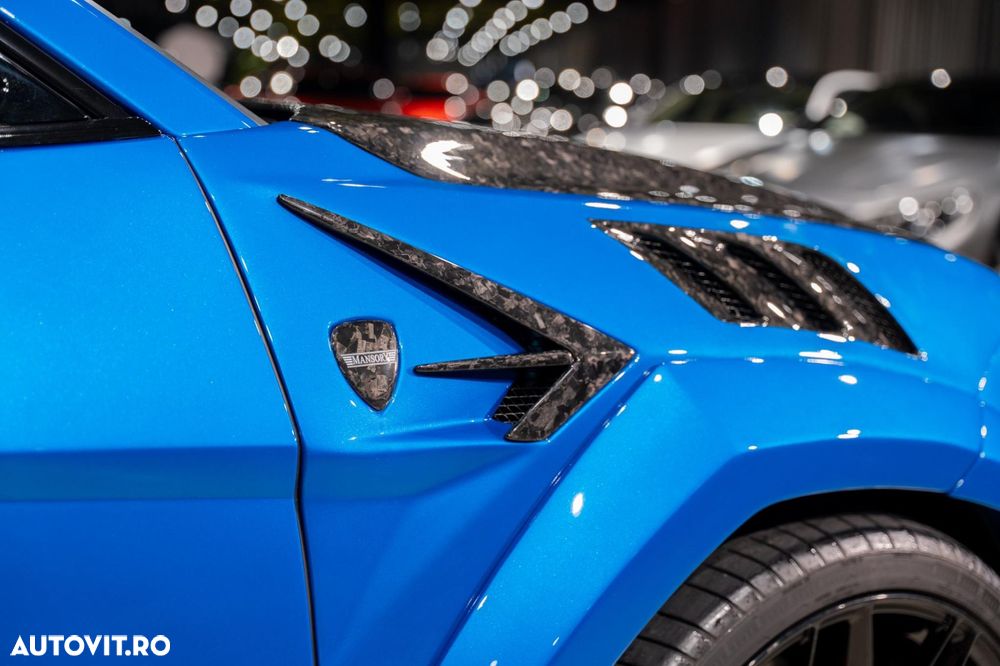 Lamborghini URUS - 15