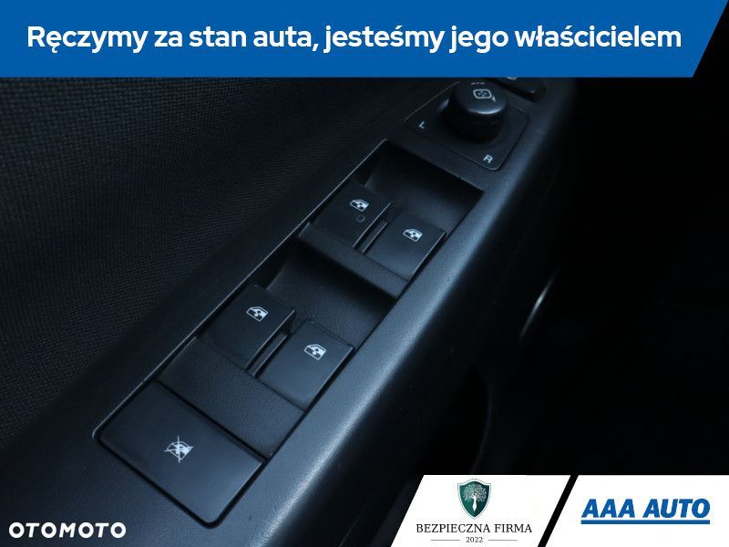 Opel Antara - 17