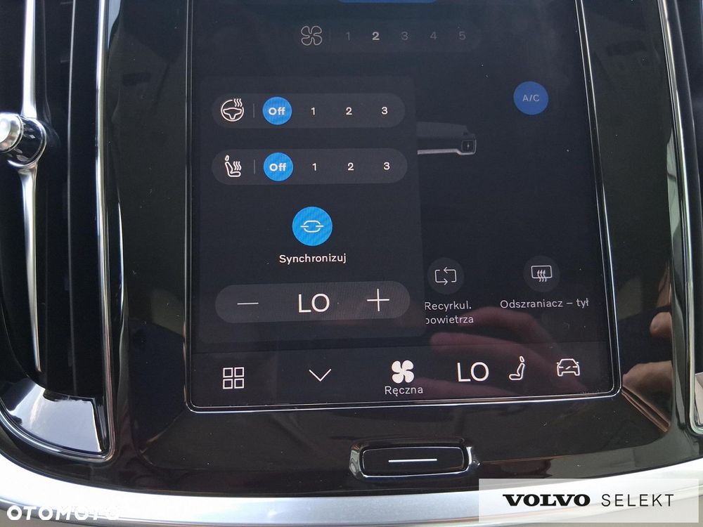 Volvo V60 - 25