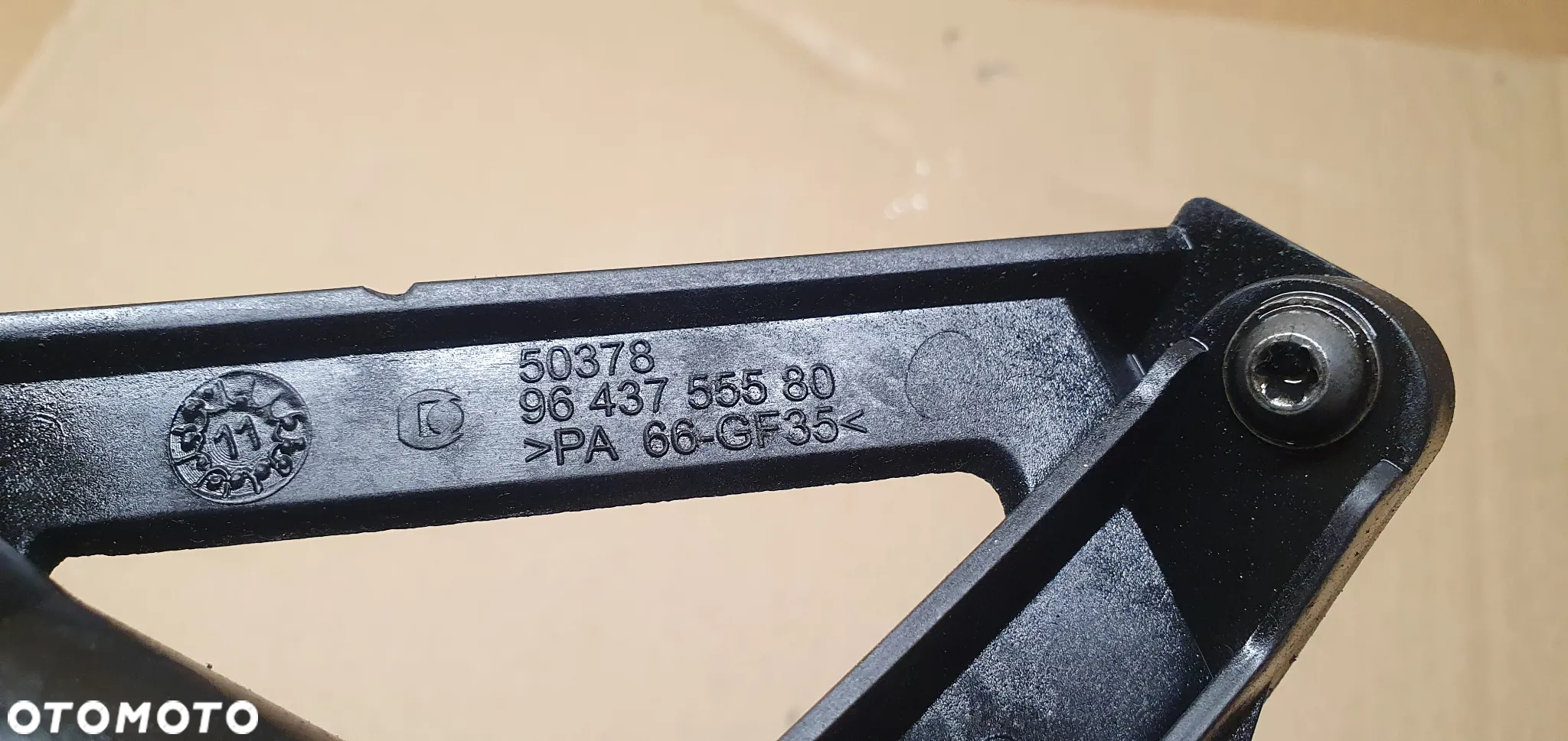 Smok pompy oleju Ford Focus MK3 1.6 TDCI 9643755580 - 5