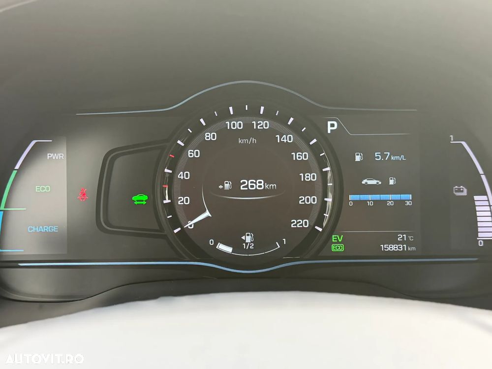 Hyundai IONIQ - 27