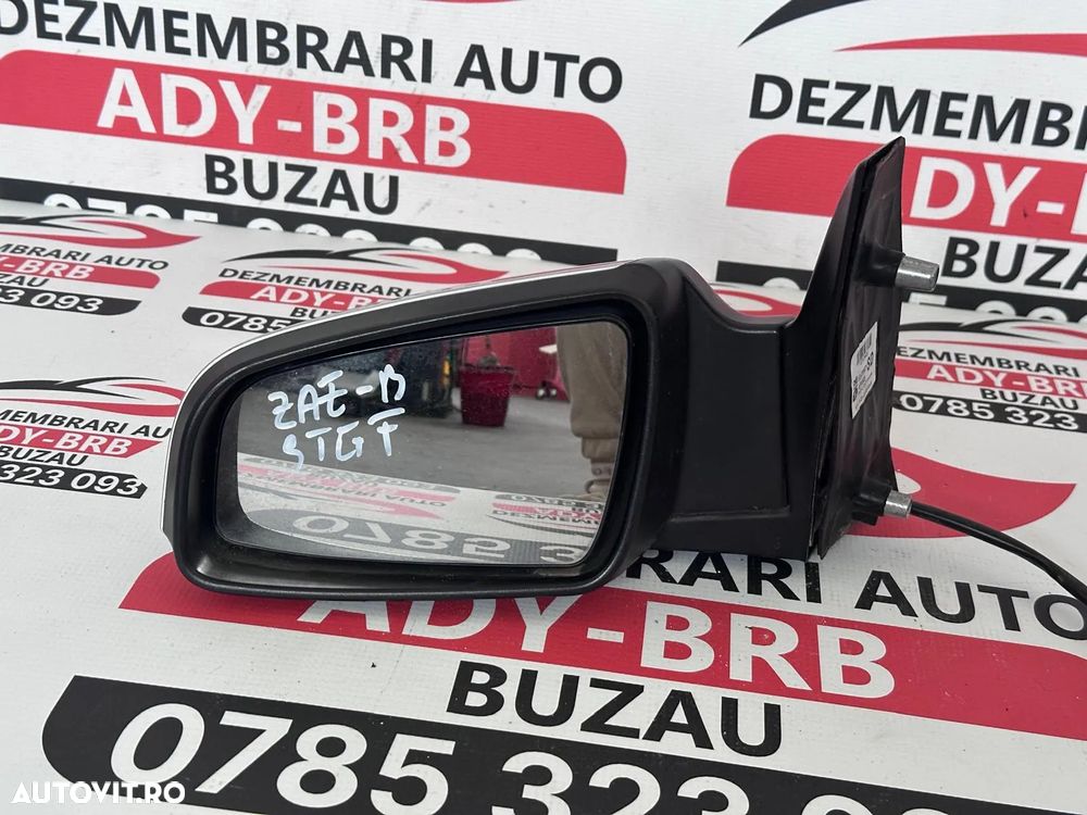 Oglinda stanga Opel Zafira B - 1