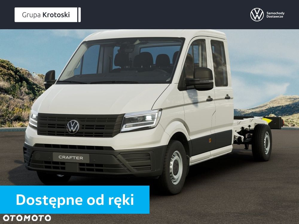 Volkswagen Crafter - 1