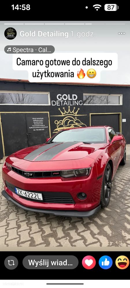 Chevrolet Camaro - 18