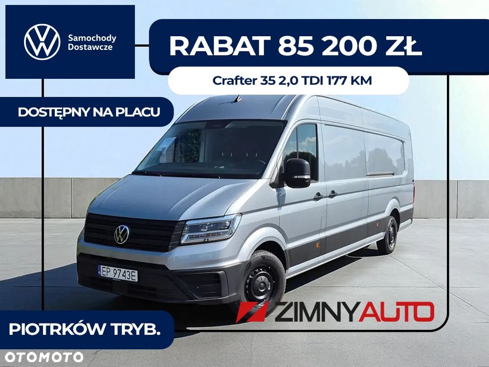 Volkswagen Crafter 35 - 2