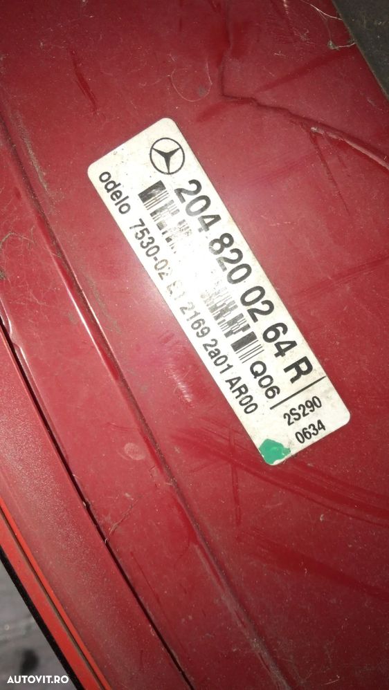 Stop aripa stanga/dreapta Mercedes C Class w204 a2048200164 a2048200164 - 3