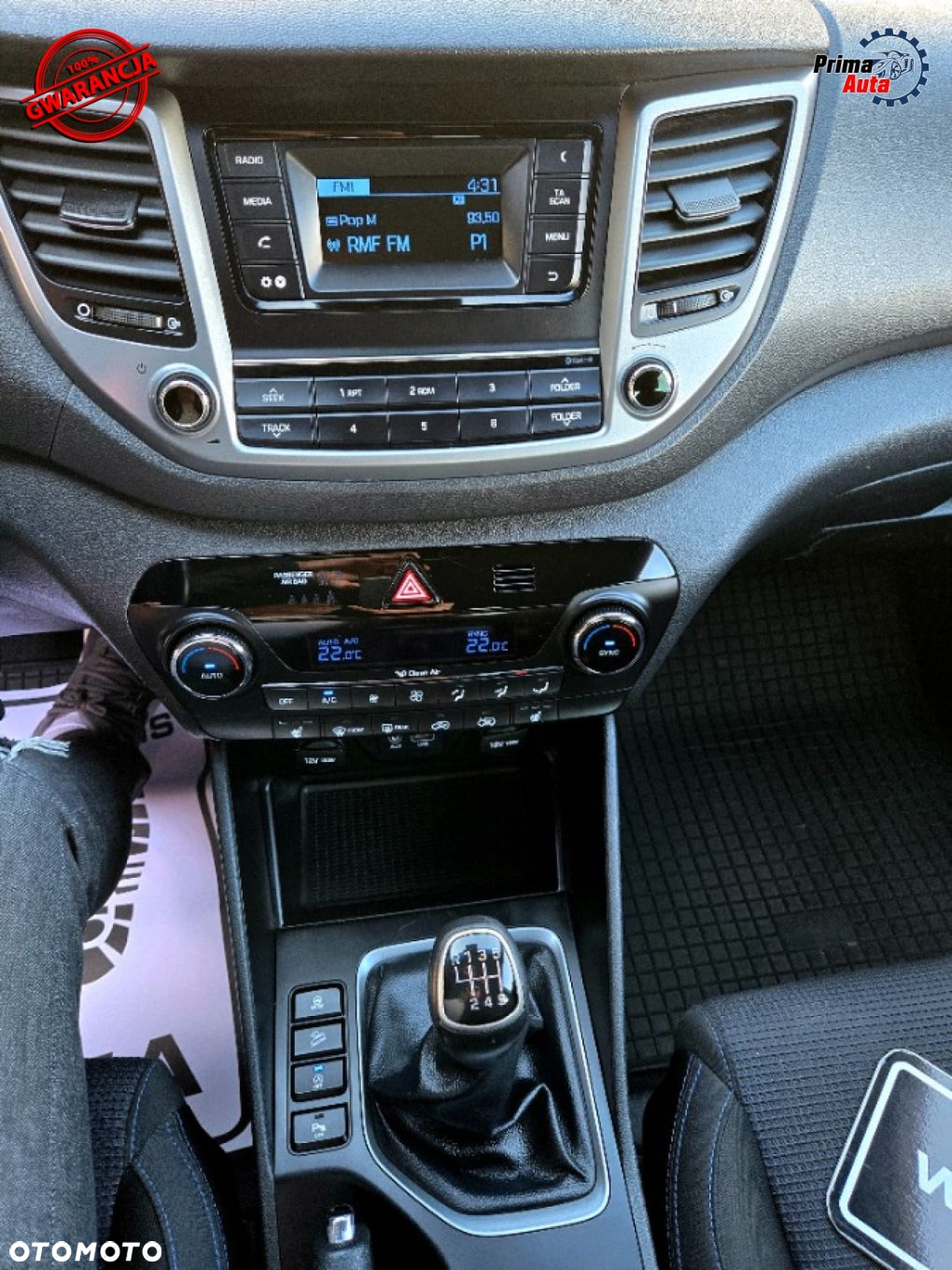 Hyundai Tucson - 15