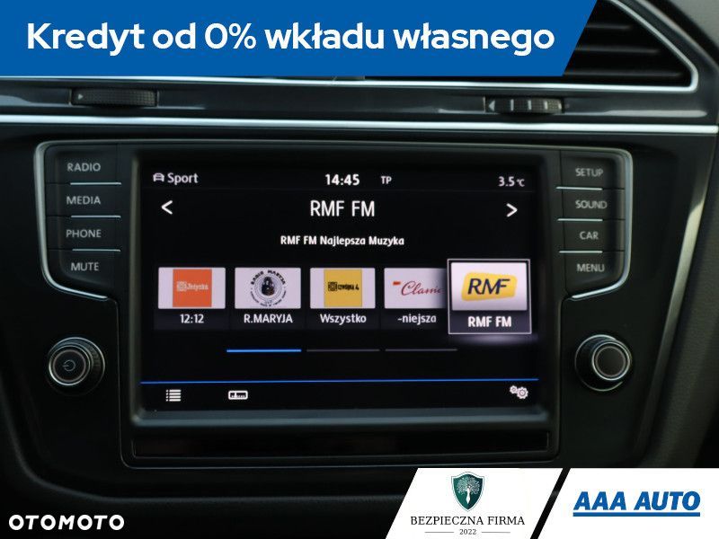 Volkswagen Tiguan - 13