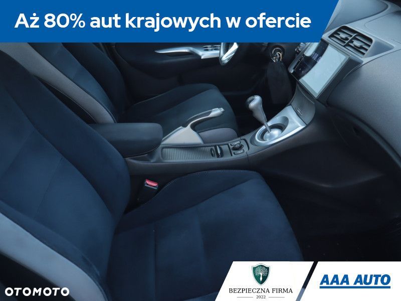 Honda Civic - 11