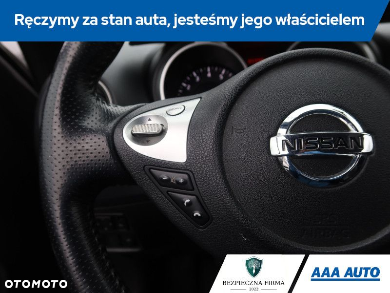 Nissan Juke - 16