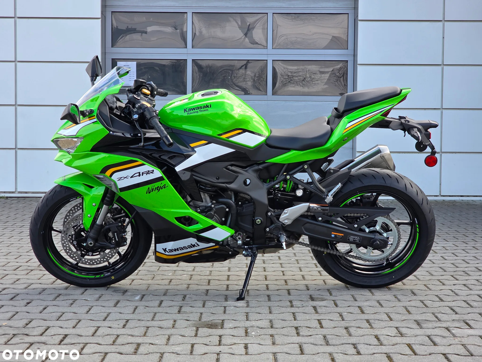 Kawasaki Ninja - 5
