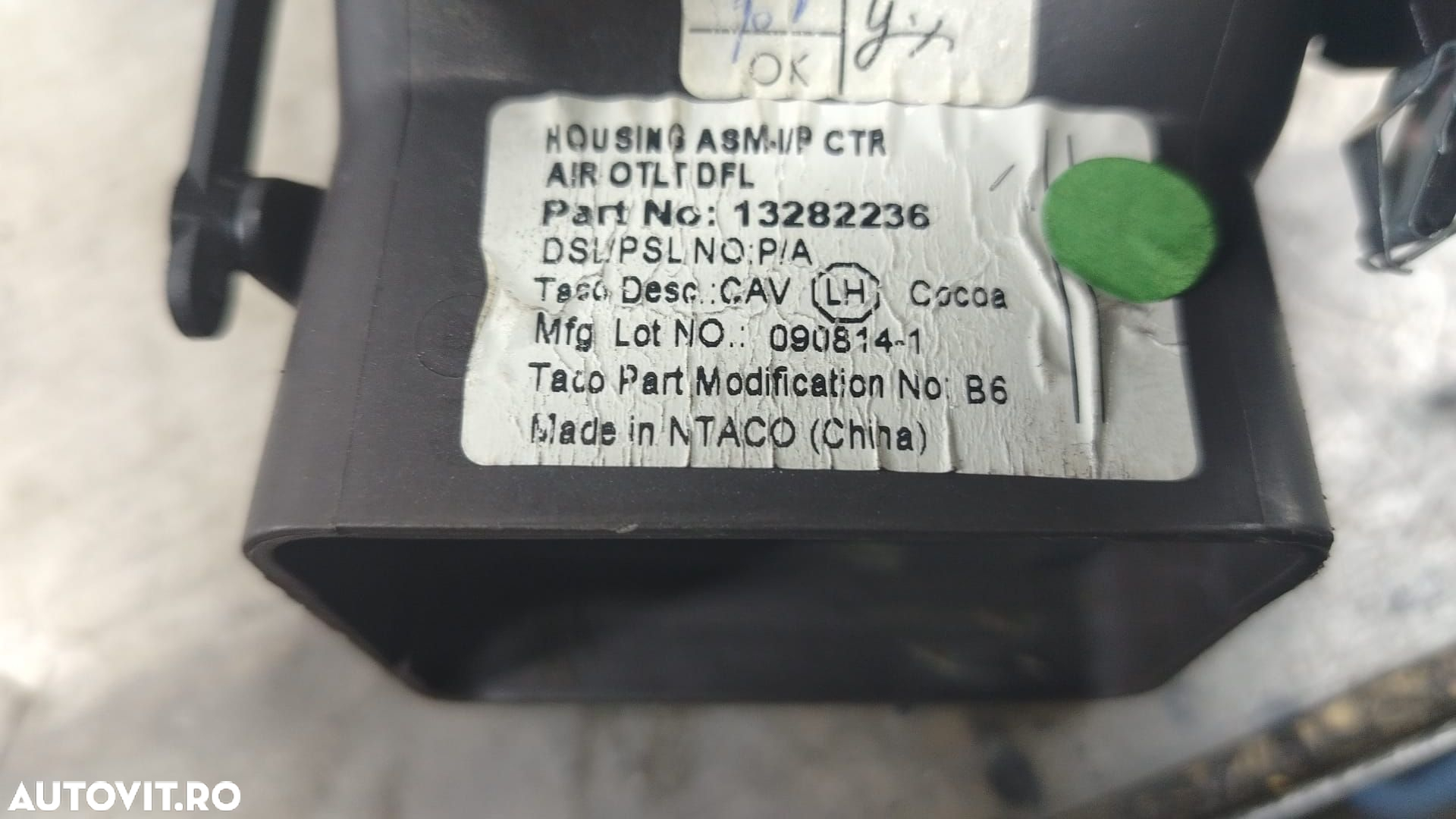 Grila ventilatie bord 13282236 Opel Insignia A [2008 - 2014] 2.0 cdti - 3
