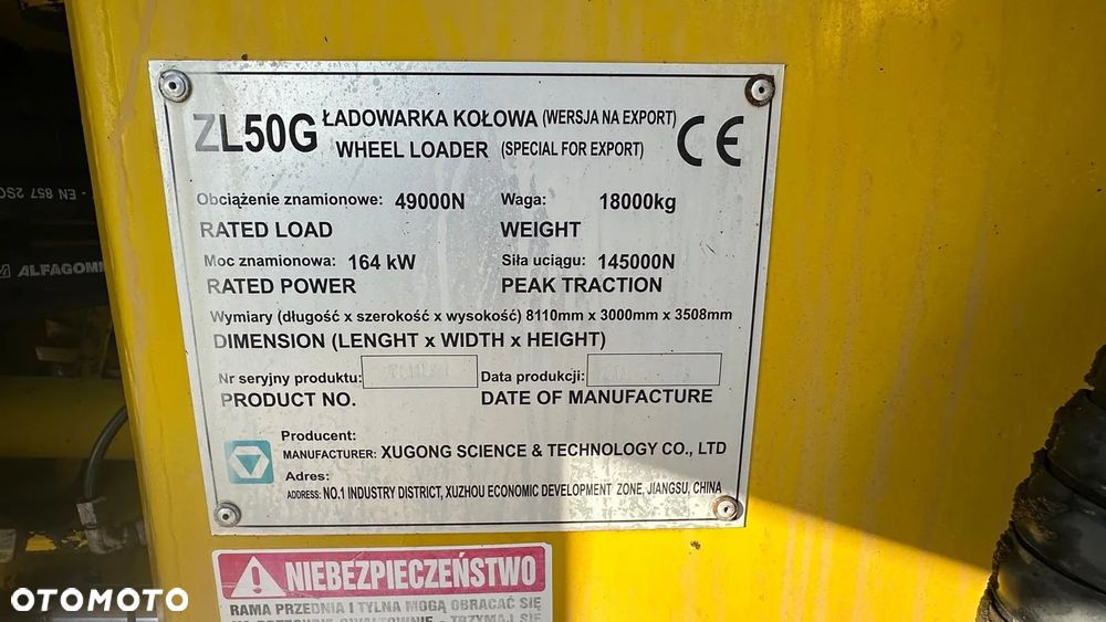 XCMG ZL50G - 12