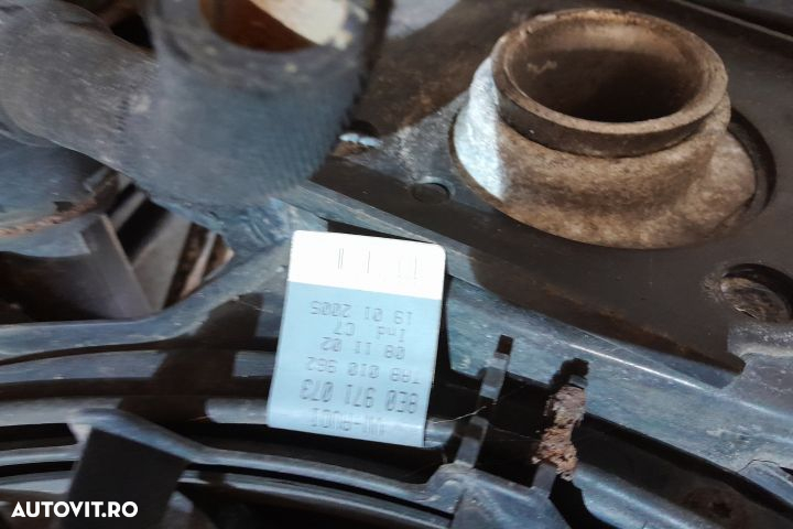 Trager / Calandru 8E0971073 Audi A4 B7 [2004 - 2008] Avant wagon 5-us - 3