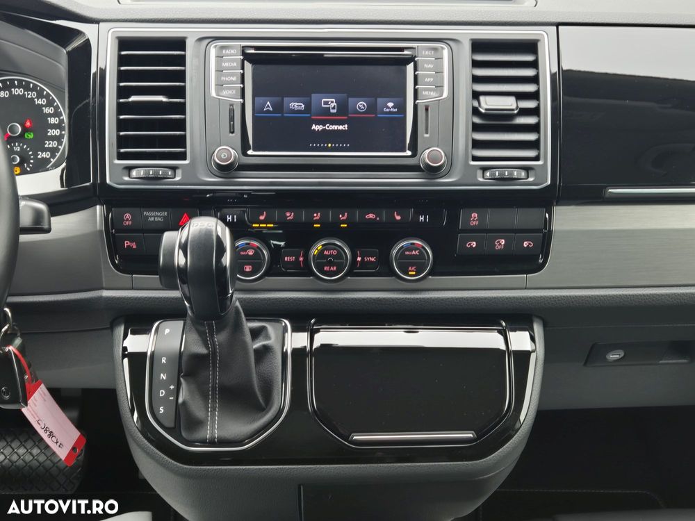 Volkswagen Multivan - 21