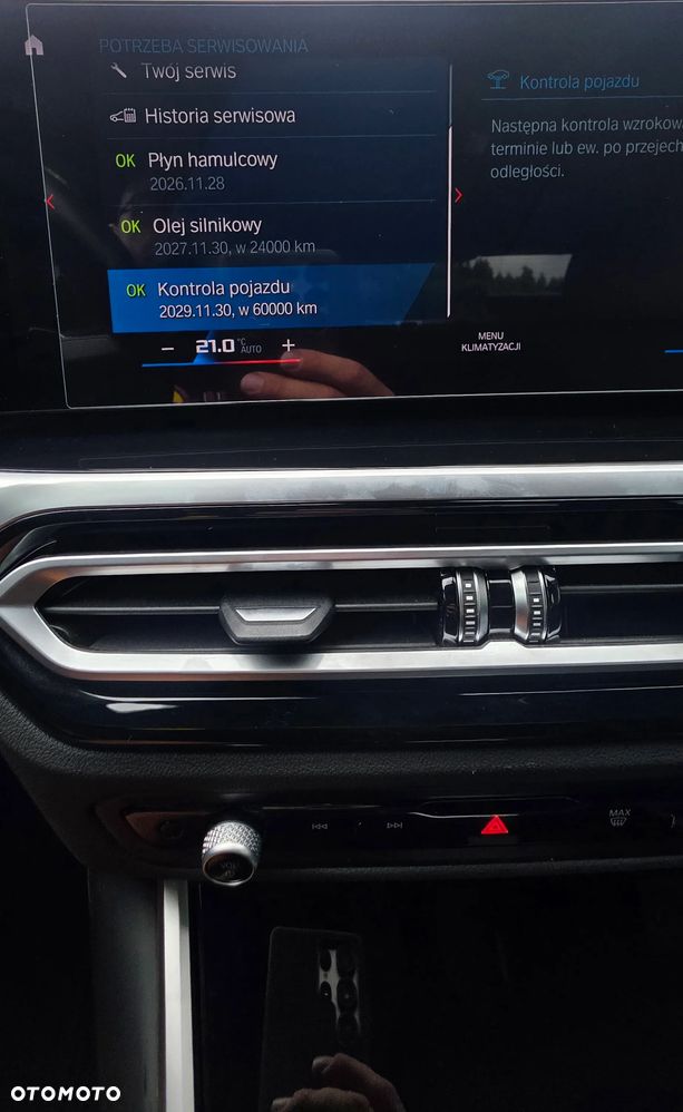 BMW M2 Standard - 25