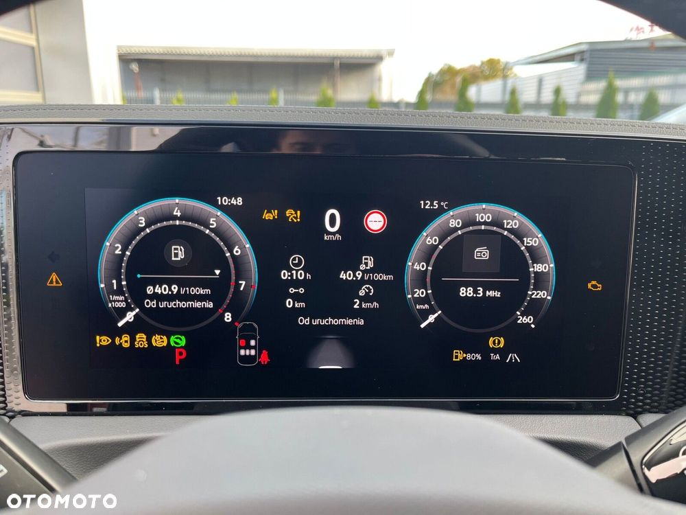 Volkswagen Tiguan - 14