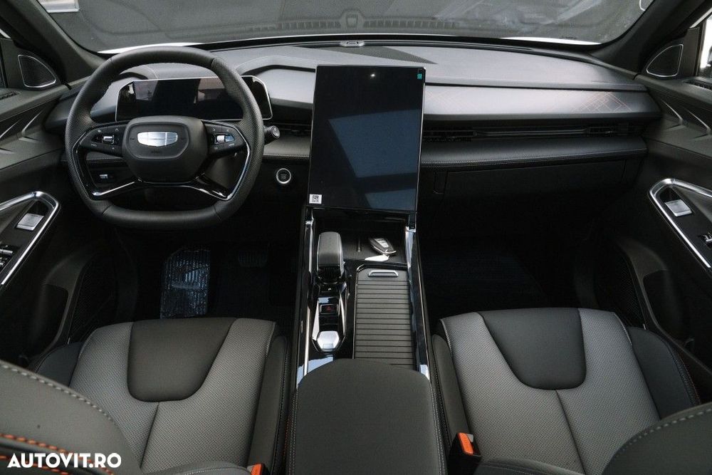Geely Cityray - 6