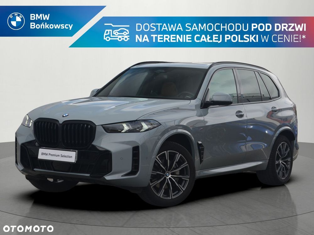 BMW X5 xDrive30d - 1