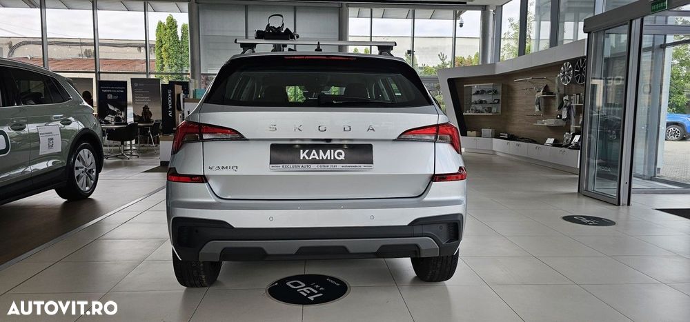 Skoda Kamiq - 6