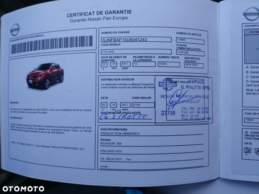 Nissan Juke - 22