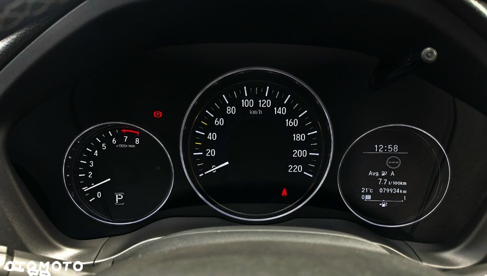Honda HR-V 1.5 Executive (ADAS / Connect+) CVT - 2