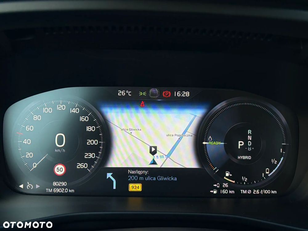 Volvo XC 40 T5 Recharge DKG Inscription - 25