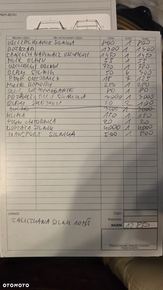 Mercedes-Benz Klasa E - 14