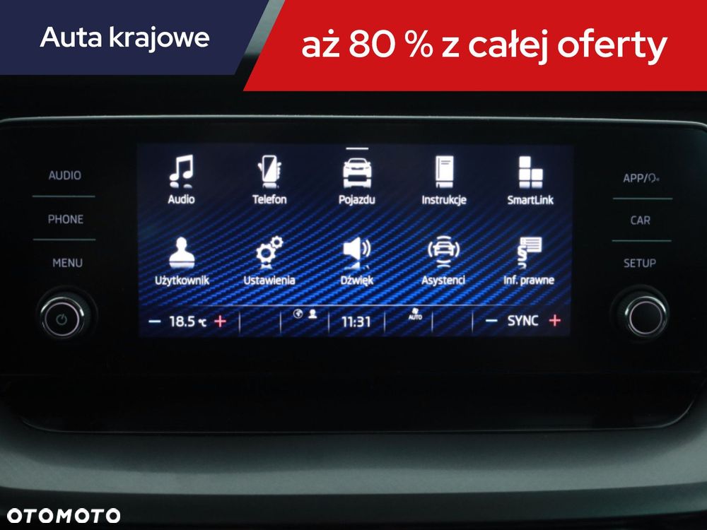 Skoda Octavia - 12
