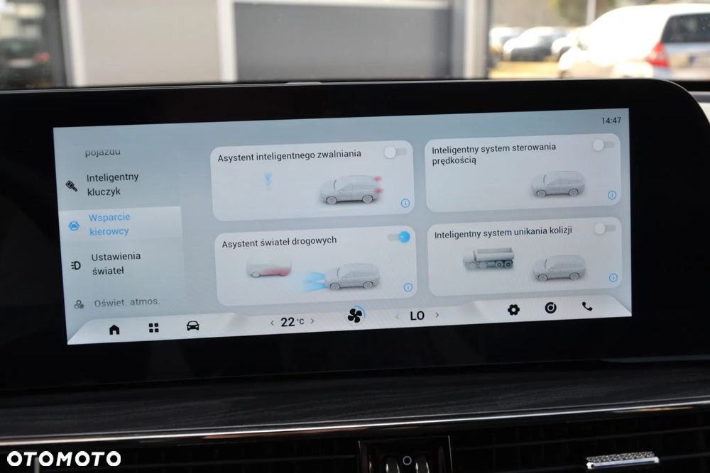 Omoda 5 1.6 T-GDI Premium DCT - 7