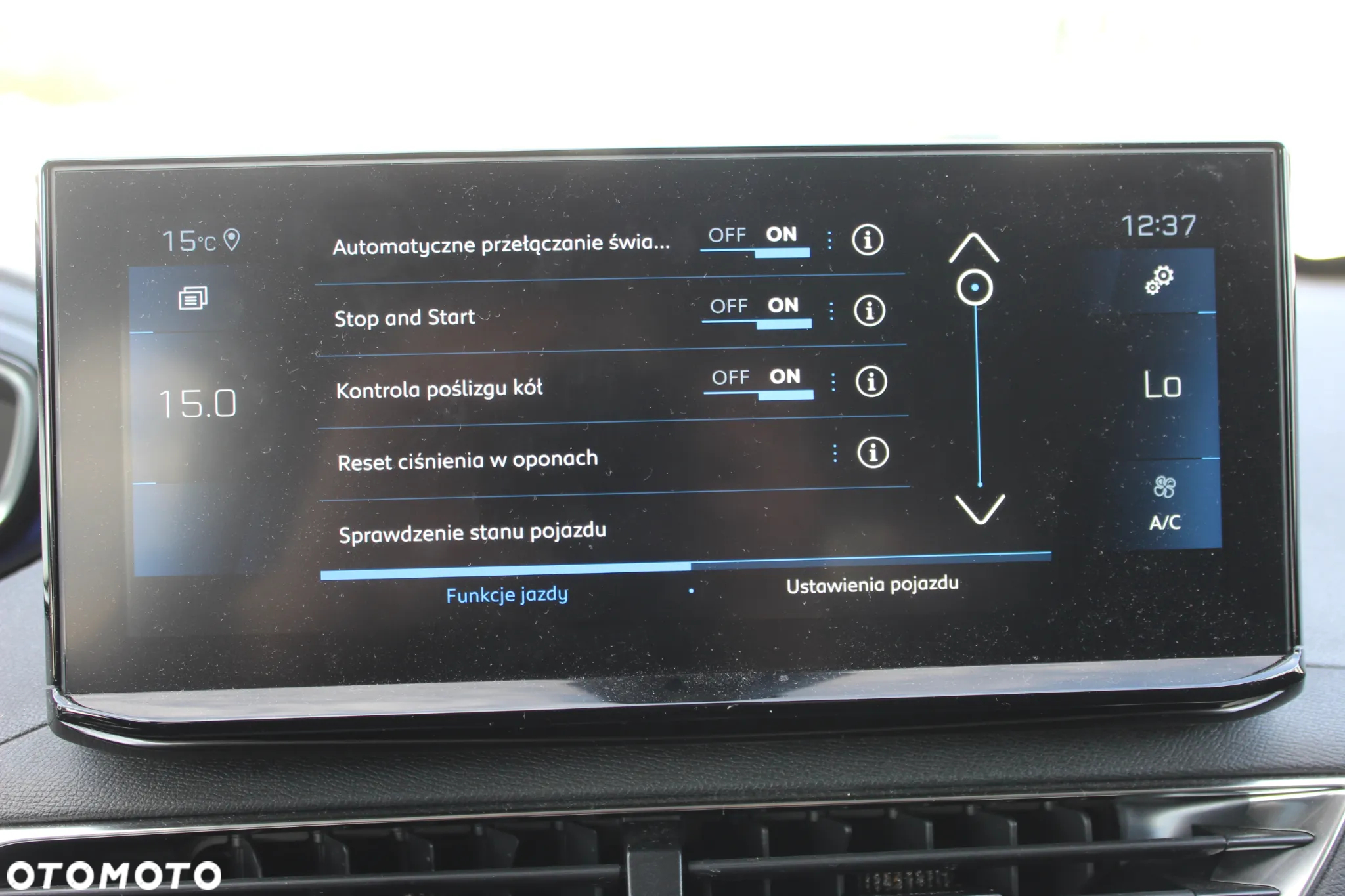 Peugeot 3008 1.2 PureTech Allure S&S EAT8 - 23