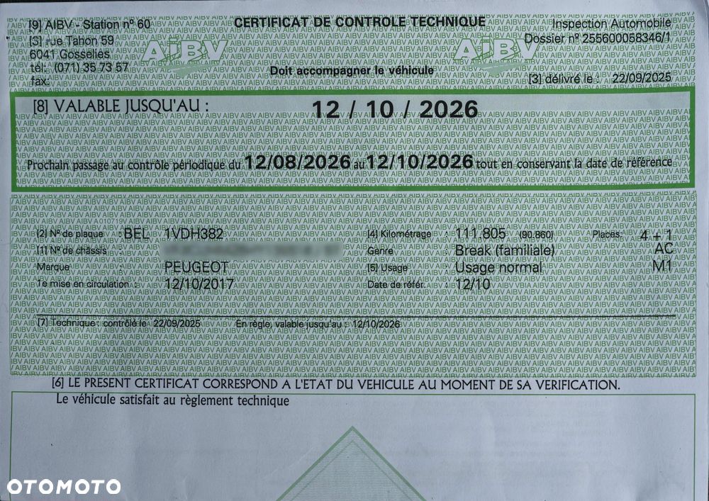 Peugeot 2008 PureTech 82 Style - 40