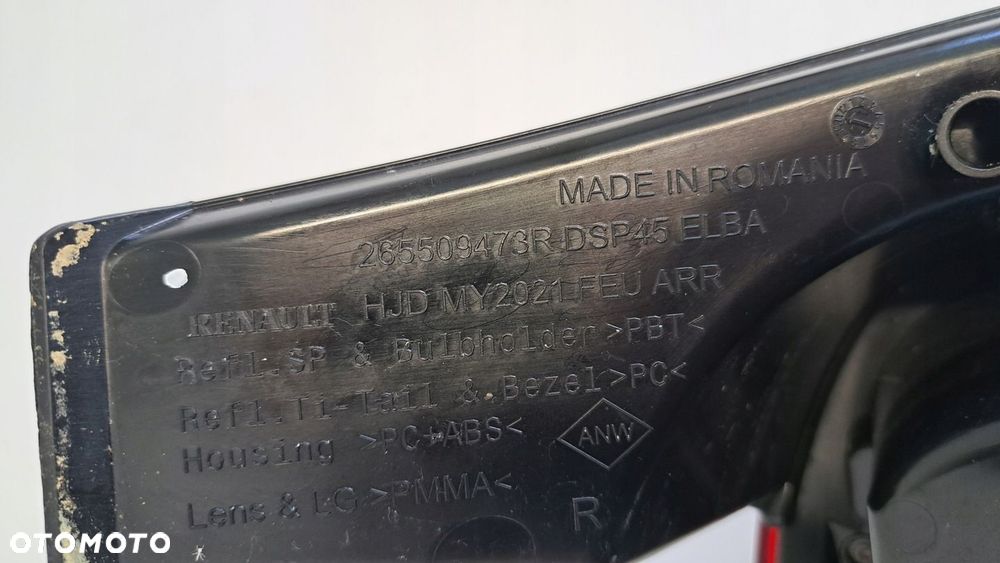 Lampa prawy tył DACIA Duster II LIFT 21- - 8