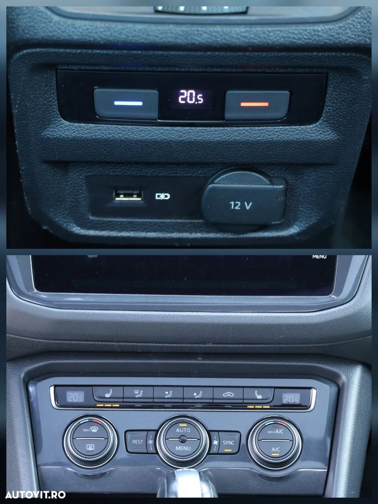 Volkswagen Tiguan - 9